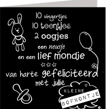 WAMH134 10 Vingertjes